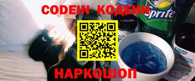 прущие крисы Апрелевка
