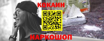 первитин Аргун