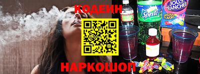 прущие крисы Апрелевка