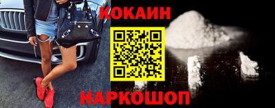 первитин Аргун