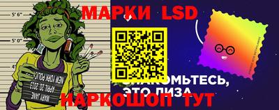 прущие крисы Апрелевка