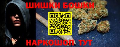 прущие крисы Апрелевка