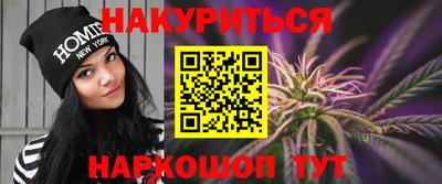 прущие крисы Апрелевка