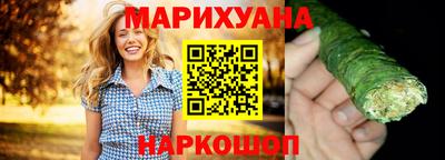 первитин Аргун