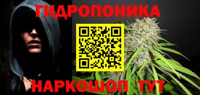 прущие крисы Апрелевка