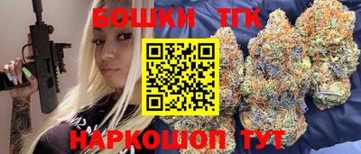 альфа пвп VHQ Бугуруслан