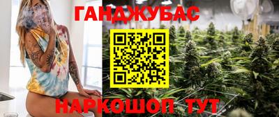 кокаин колумбия Бузулук
