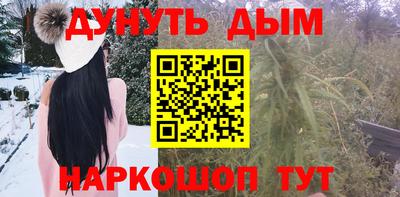 прущие крисы Апрелевка