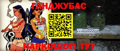 прущие крисы Апрелевка