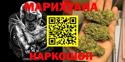 PSILOCYBIN Апшеронск