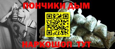 прущие крисы Апрелевка