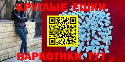 первитин Аргун
