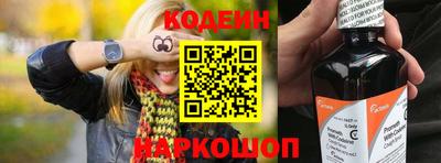 PSILOCYBIN Апшеронск