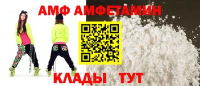 первитин Аргун