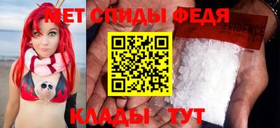 прущие крисы Апрелевка