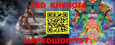 первитин Аргун