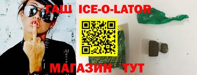 первитин Аргун