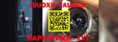 первитин Аргун