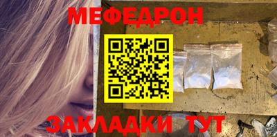 прущие крисы Апрелевка