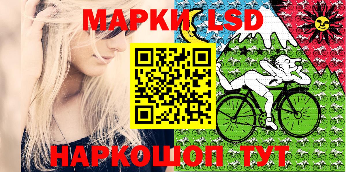 Амфетамин Балашиха
